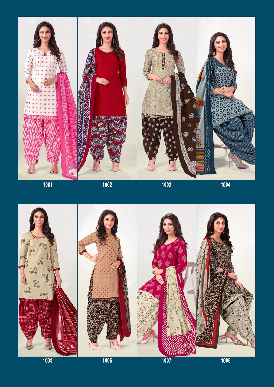 Deeptex Nayanthara Latest Fancy Casual Wear pure cotton Patiyala Readymade Collection
